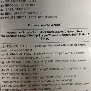 Menu as of 8/1/22