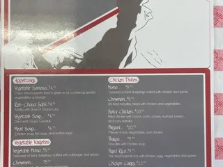 Nepali Asian Restaurant