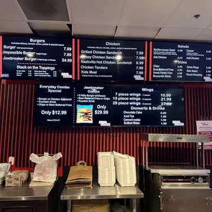 Menu Screens