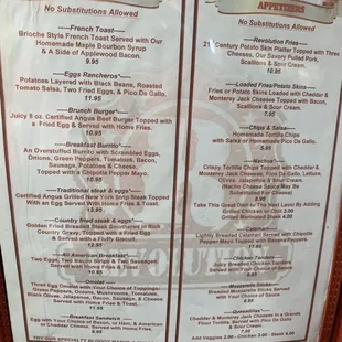 Menu page 1 of 4