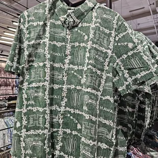 University of Hawaii!