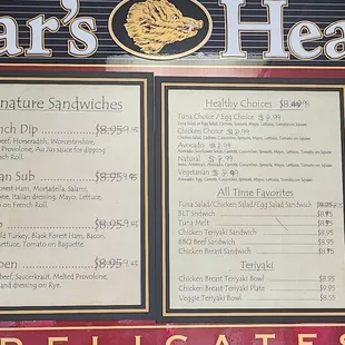 Signature sandwiches, healthy choices, all time favorites, teriyaki