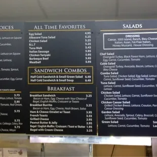 Absolutely AMAZING French dip