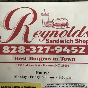 Call ahead!