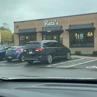 Front of the building-the drive thru is to the right!