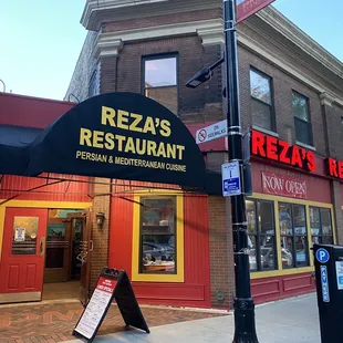 the entrance to the restaurant