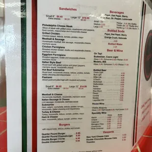 menu