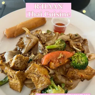 Pad Kee Mow fried tofu