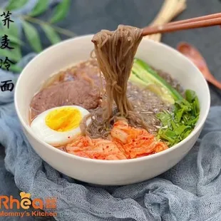 noodles, ramen, noodle dish, food, ramen and noodles, noodle soup