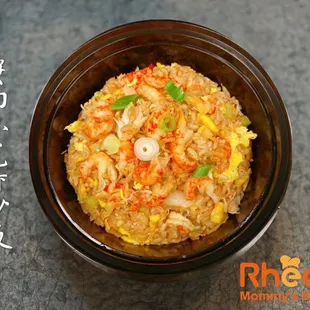 Signature Fried Rice with Crawfish and Crab Meat
