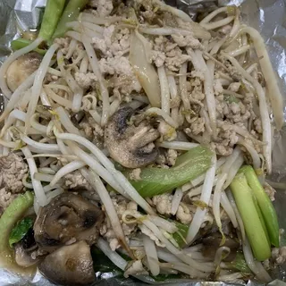 86. Sauteed Bean Sprouts a la Carte
