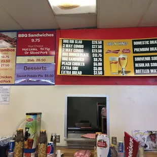 Prices as of 08/01/17.