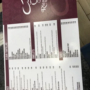 the menu