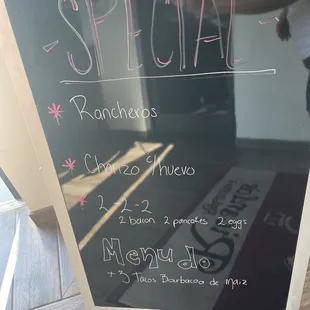 special menu