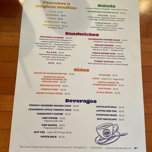 New Menu 9/2021