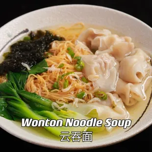 noodle dish, ramen and noodles, ramen, noodles, food, noodle soup