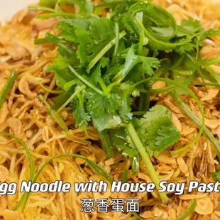 ramen and noodles
