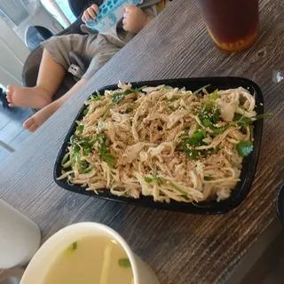 Hand Shredded Chicken Rice Combo