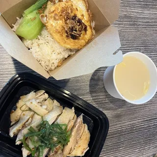 Steamed Chicken with House Made Soy Sauce