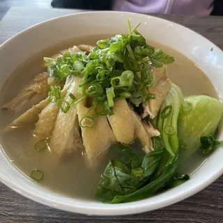 Hainan Chicken Rice Noodle Soup