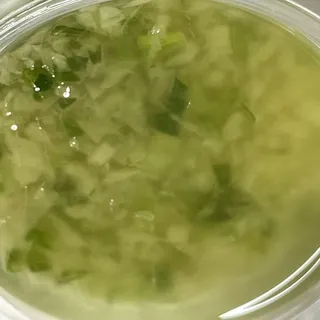 Ginger With Scallion Sauce