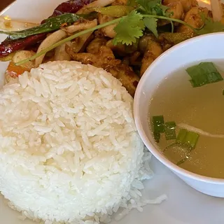 Spicy Lemongrass Chicken Over Rice