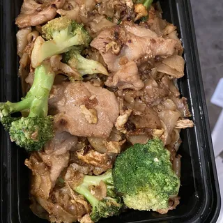Pad See Eaw