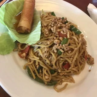 Lo Mein