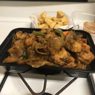 Peanut sauce