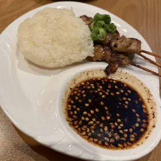 Moo Ping