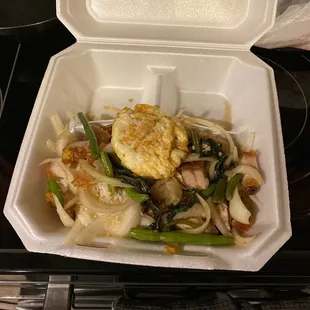 Basil stir fry with crispy pork belly