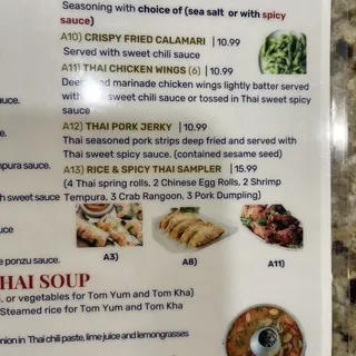 A13. Thai Pork Jerky