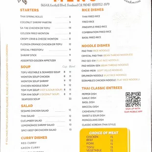 Our Menu