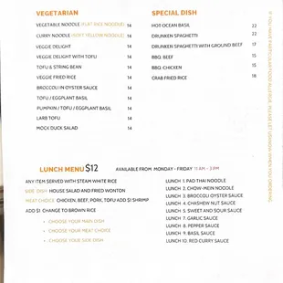 menu