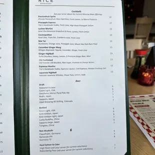 menu