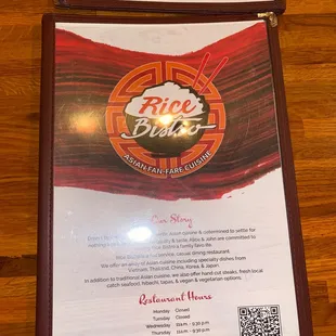 a menu for a restaurant