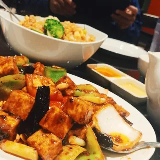 Vegetable Fried Rice