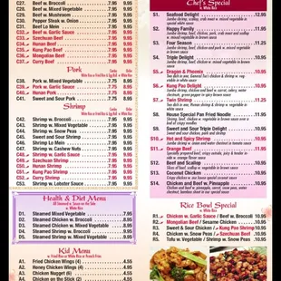 the menu of the restaurant