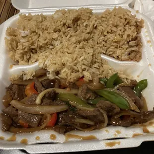 Pepper steak