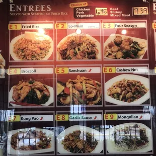 a menu for a chinese restaurant