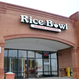 the entrance to the asian cuisine restaurant