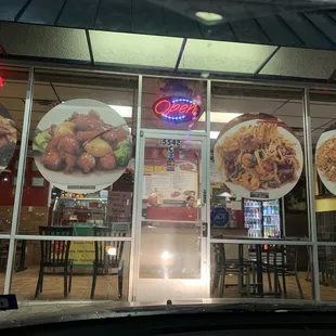 Rice Bowl/Rude Staff