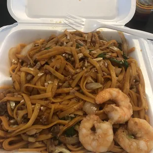 Combination Lo Mein