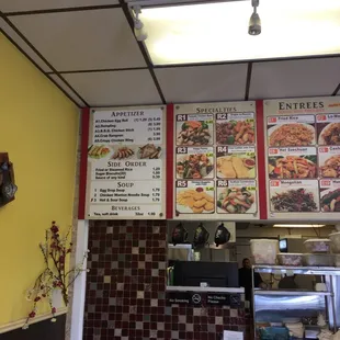 First part of the menu.