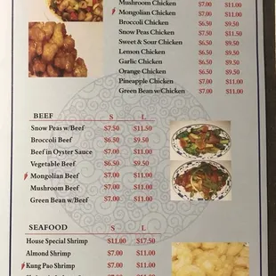 Menu as of 6/26/18
