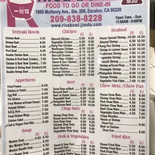 the price of rice bowls