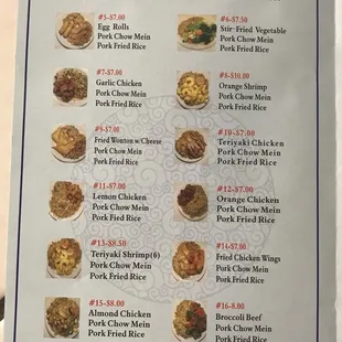 Menu as of 6/26/18