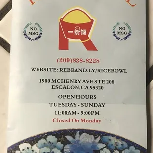 Menu as of 6/26/18