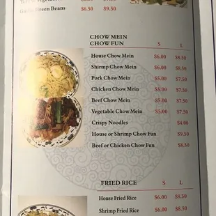 Menu as of 6/26/18
