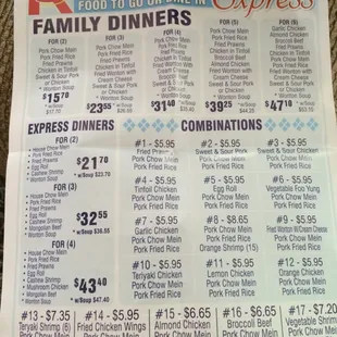 Back of menu